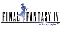 Logo Final Fantasy IV